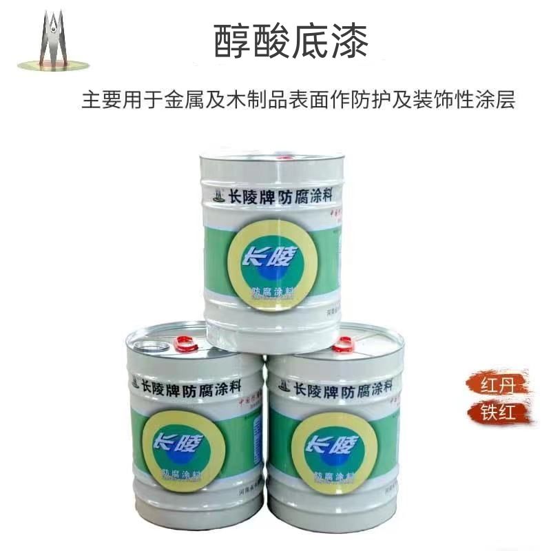 河南長垣油漆涂料生產(chǎn)廠家、防腐油漆、鐵器油漆涂料類型、性能、價格