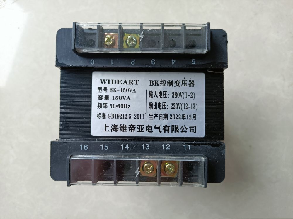 BK控制變壓器、行燈變壓器、變壓器廠家品牌、型號參數