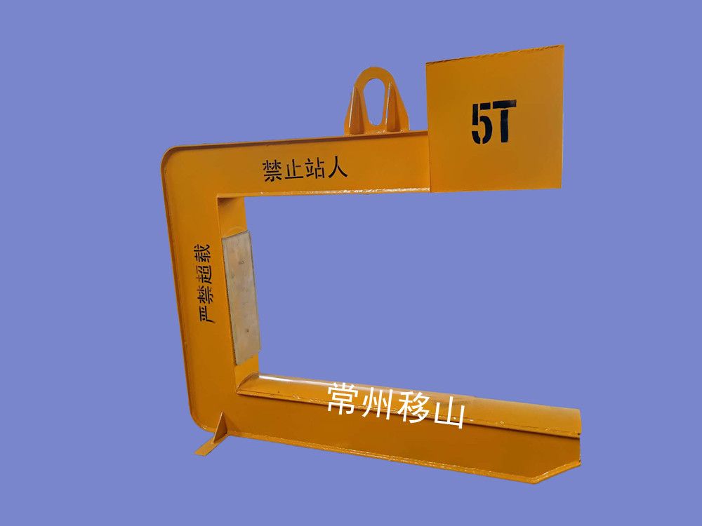 C型吊具、卷板吊具、卷鐵吊裝設備