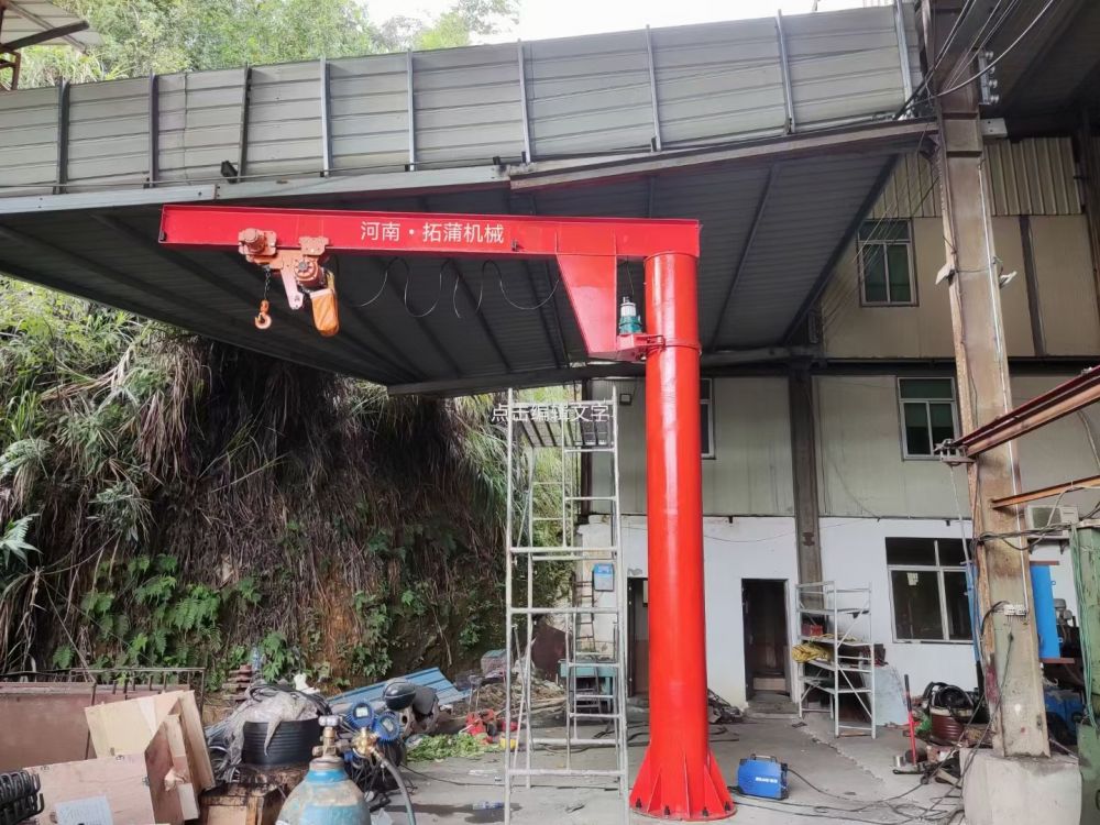 懸臂起重機(jī)、懸臂吊廠家品牌、定柱式懸臂吊生產(chǎn)制造、安裝維修價格