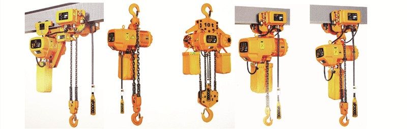 環鏈電動葫蘆系列.jpg