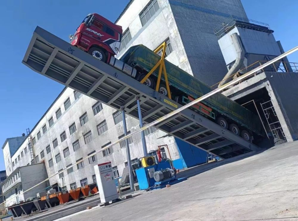 陜西西安卸車機(jī)廠家、液壓翻板卸車機(jī)、卸車平臺(tái)工作原理、價(jià)格