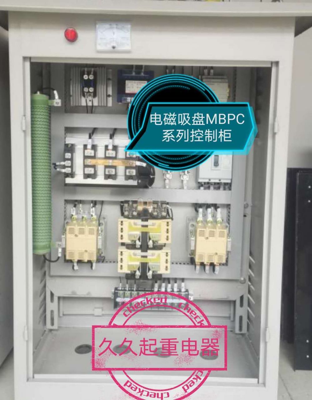 各種型號電磁吸盤控制柜，無觸點電磁吸盤控制柜